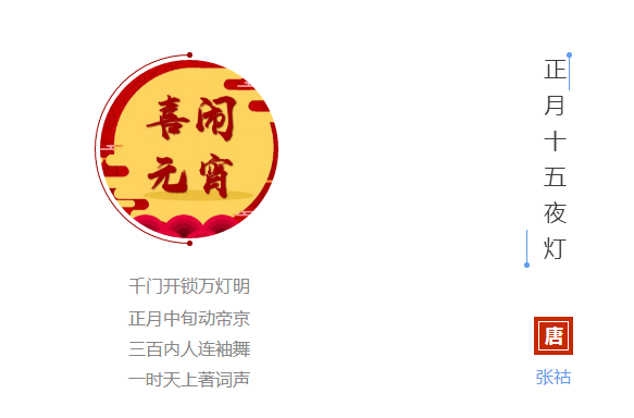 QQ图片20180302112012.png