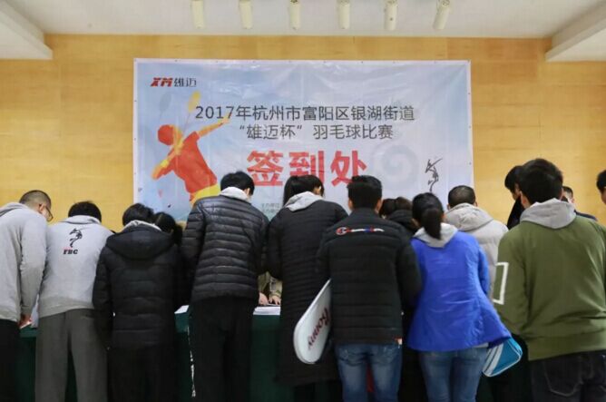 QQ图片20180321095703.jpg