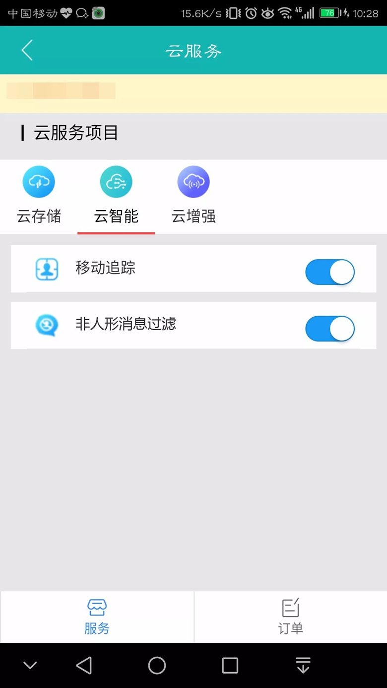 640.webp (5)_副本.jpg