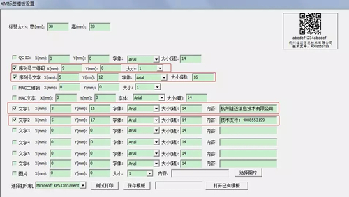 640.webp (3)_副本.jpg